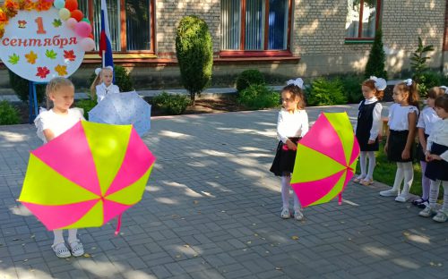 a84969c5-df73-47be-b5a0-ae921c65888f